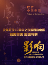 青青青青爽视频在线播放